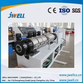 JWGB1700 large diameter high production PE heat preservation pipe extrusion line plastic machinery